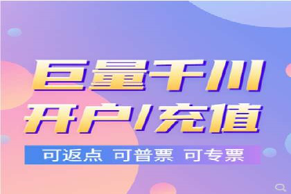 案例分享：如何通过百度竞价排名赢得市场